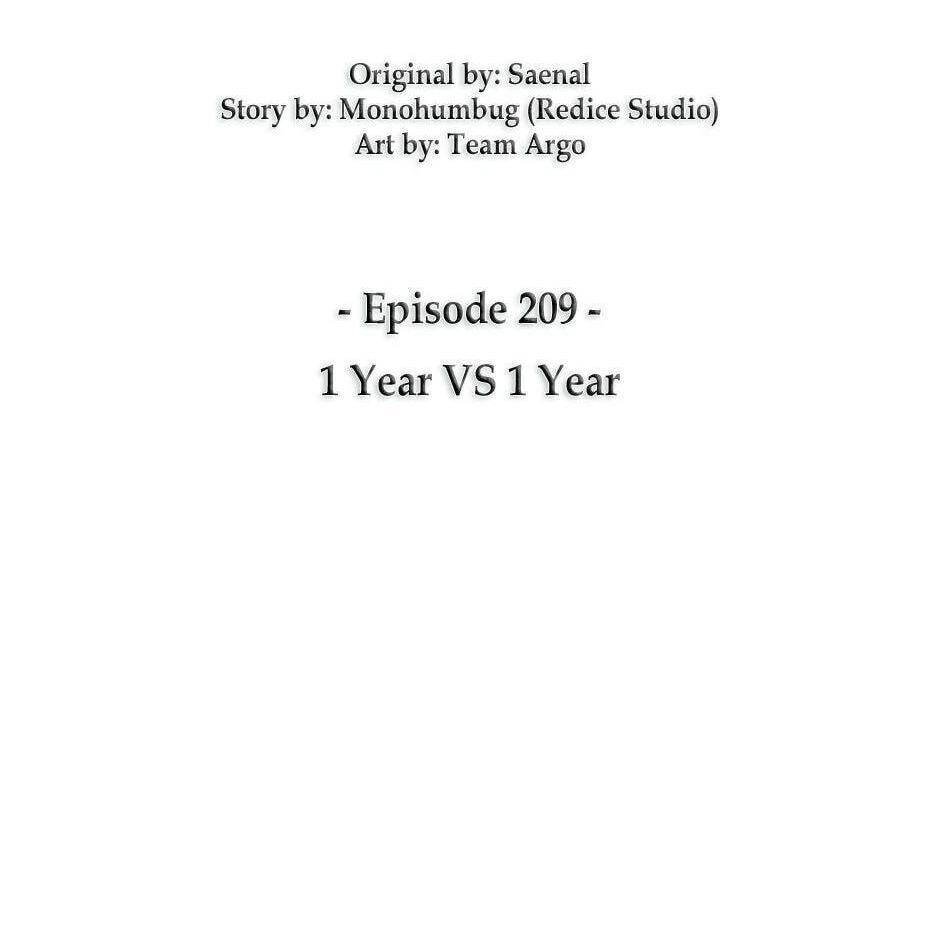 Read Overgeared (Team Argo) chapter 209 image 18 on Lezhin