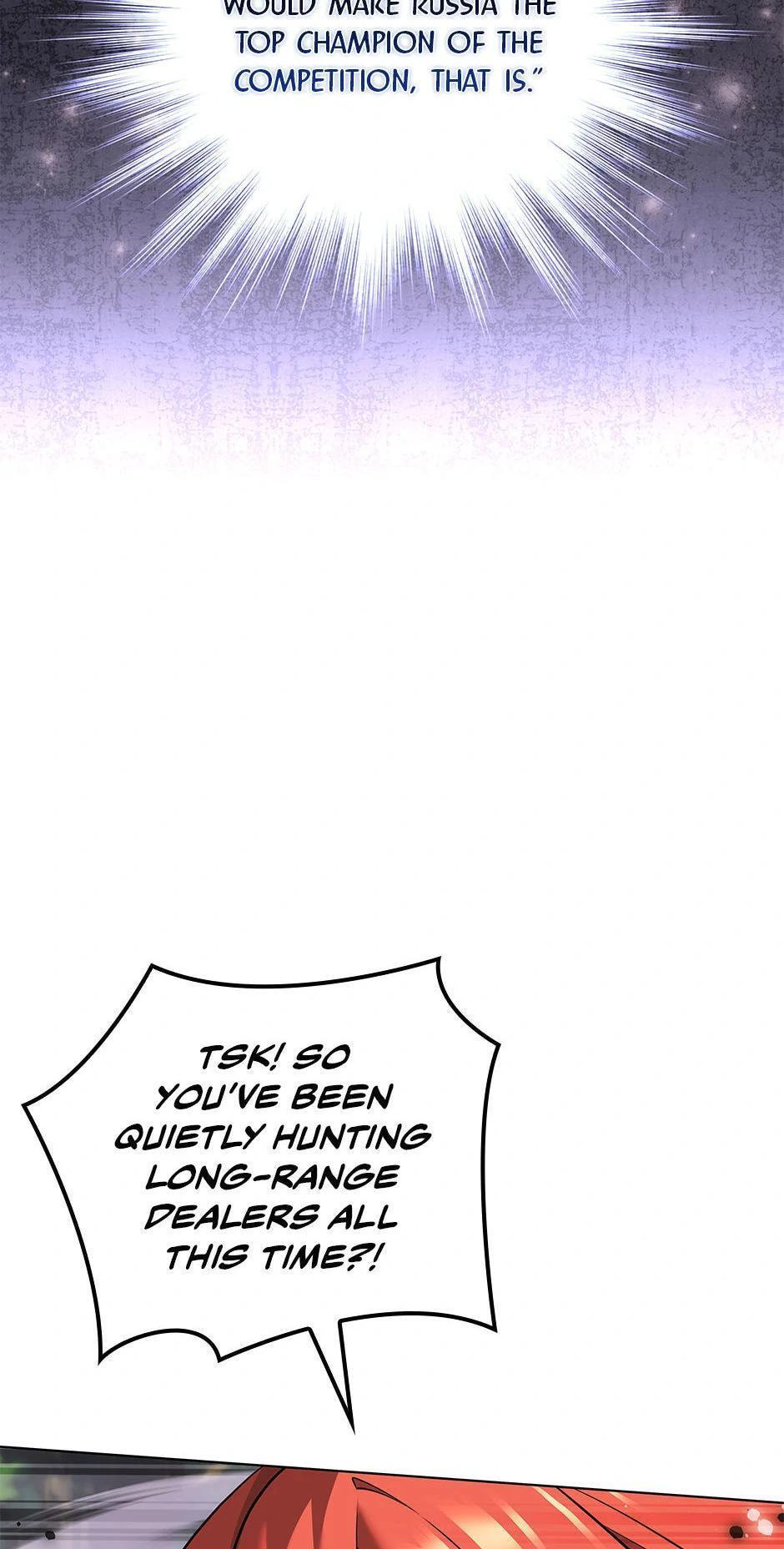 Read Overgeared (Team Argo) chapter 211 image 32 on Lezhin