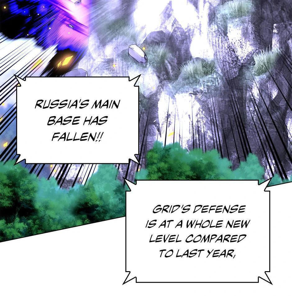Read Overgeared (Team Argo) chapter 213 image 103 on Lezhin