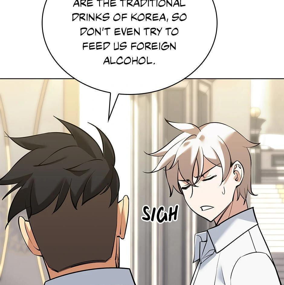 Read Overgeared (Team Argo) chapter 214 image 66 on Lezhin