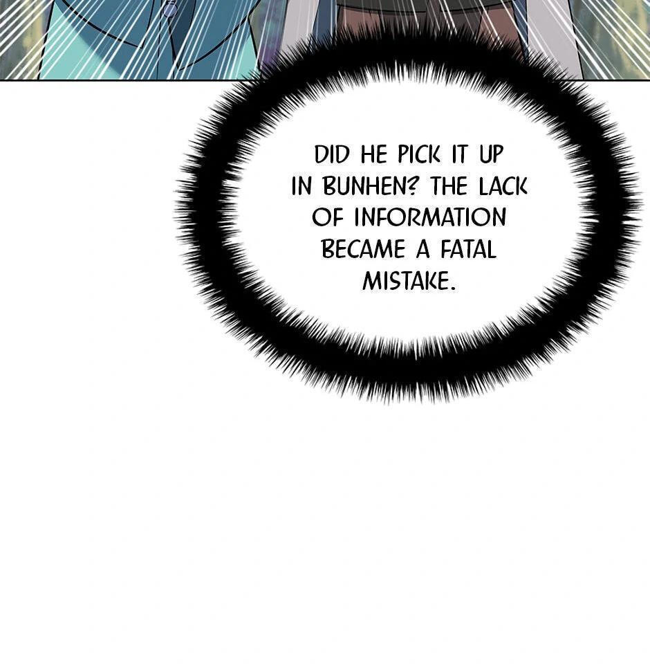 Read Overgeared (Team Argo) chapter 217 image 22 on Lezhin