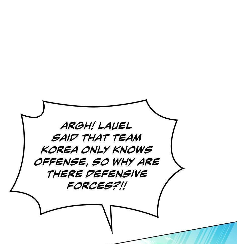 Read Overgeared (Team Argo) chapter 217 image 64 on Lezhin