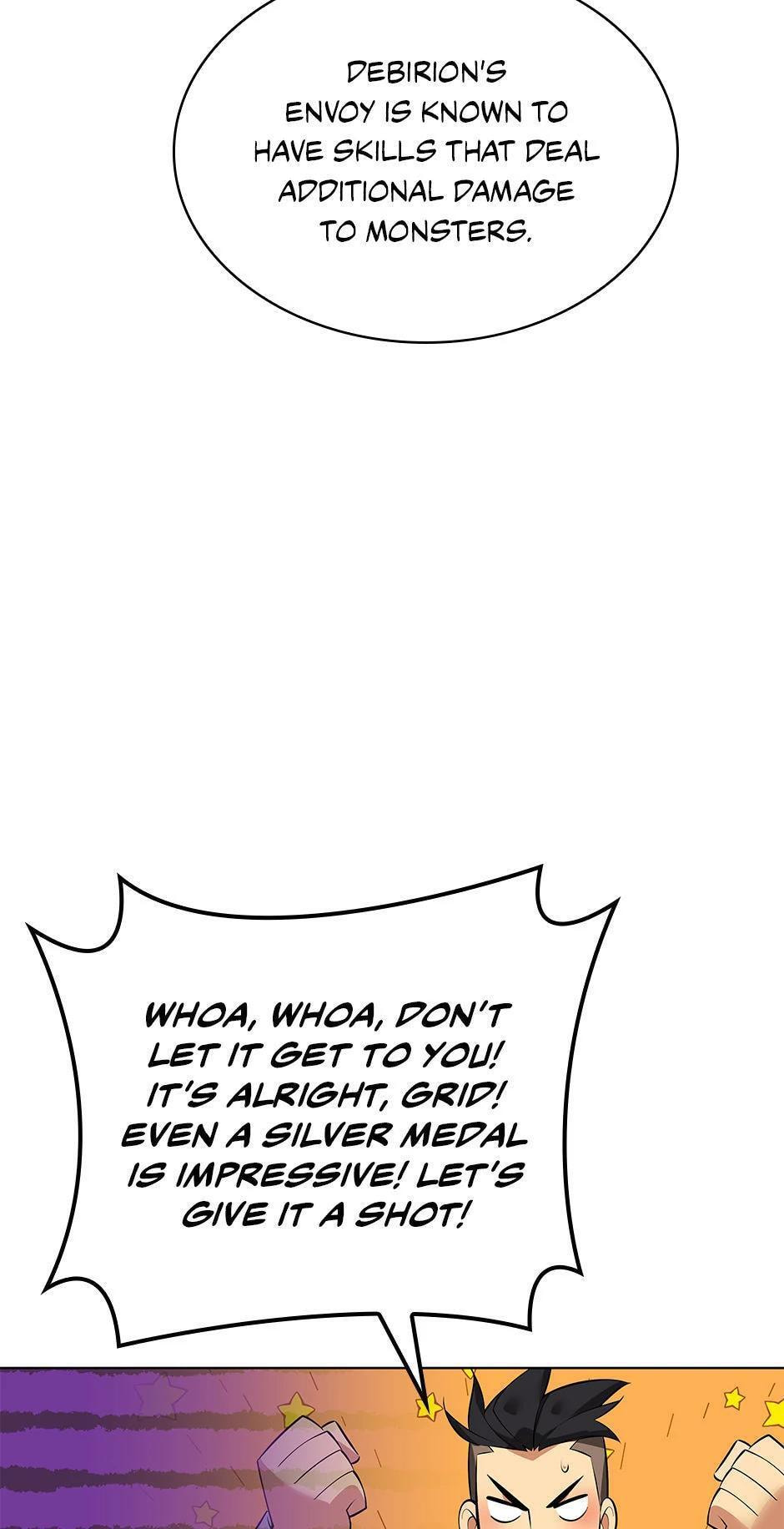 Read Overgeared (Team Argo) chapter 218 image 107 on Lezhin