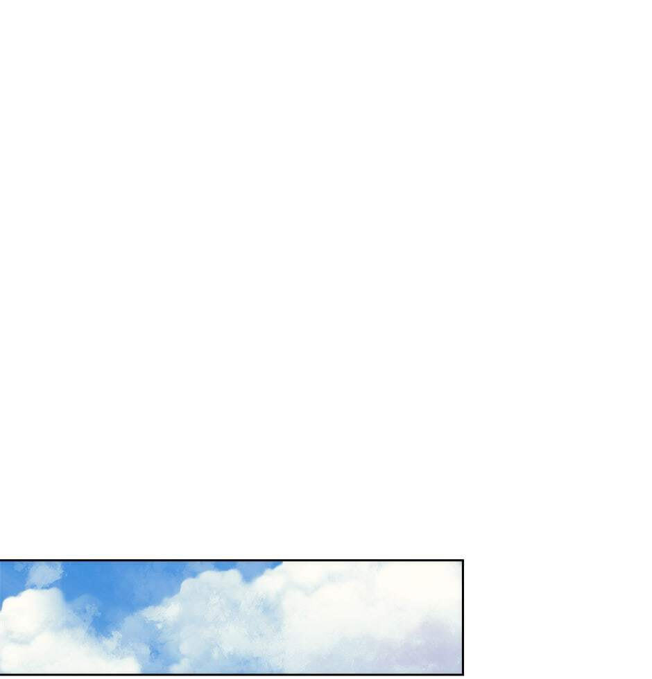 Read Overgeared (Team Argo) chapter 22 image 73 on Lezhin