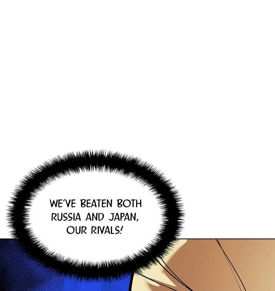 Read Overgeared (Team Argo) chapter 220 image 13 on Lezhin