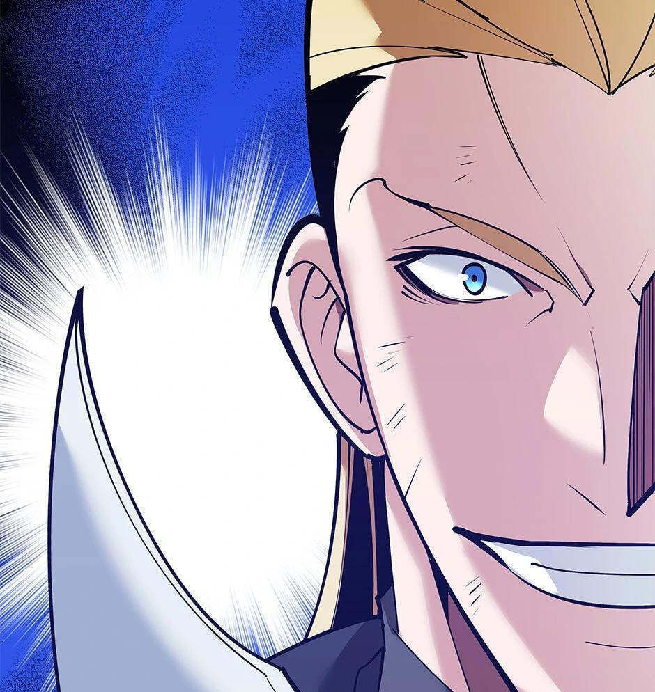 Read Overgeared (Team Argo) chapter 220 image 14 on Lezhin