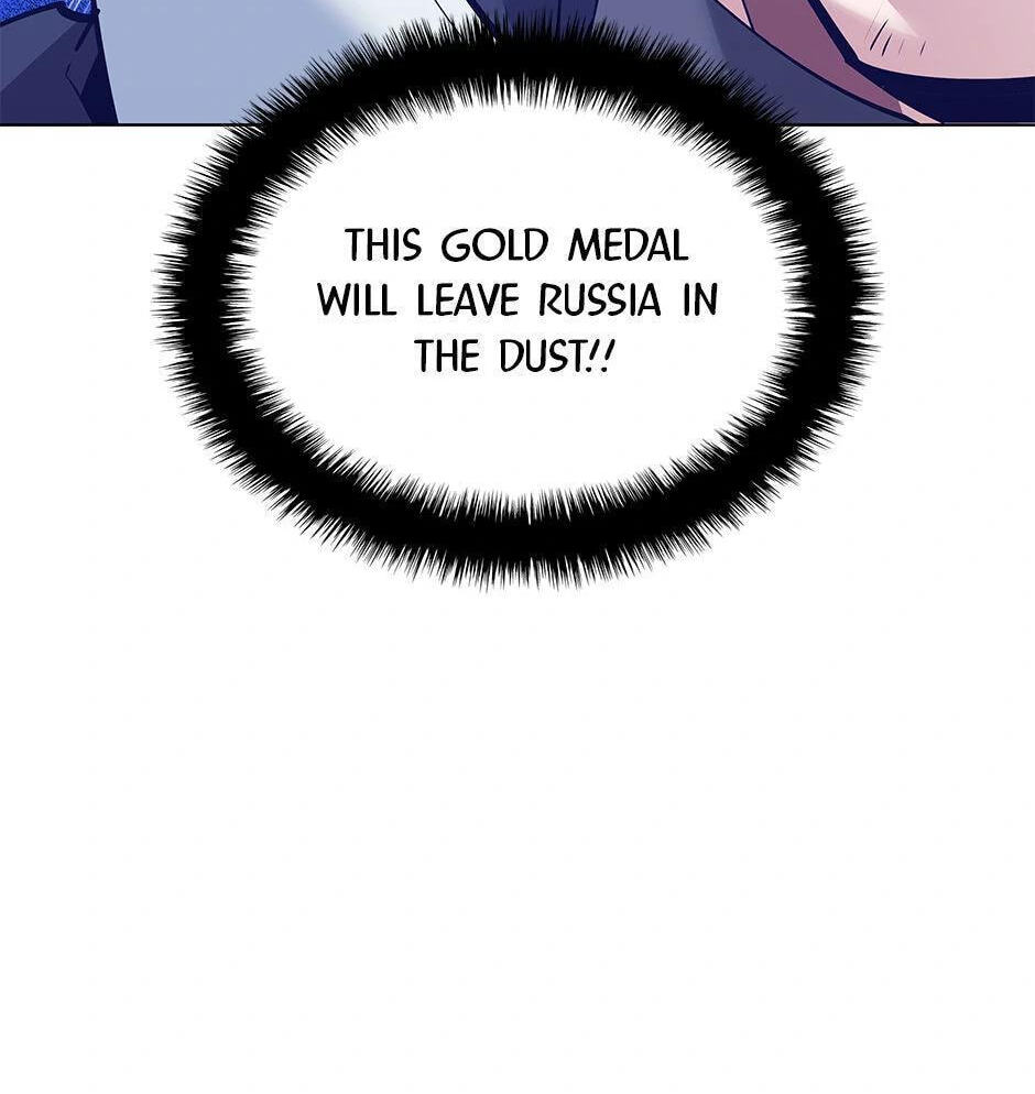 Read Overgeared (Team Argo) chapter 220 image 15 on Lezhin