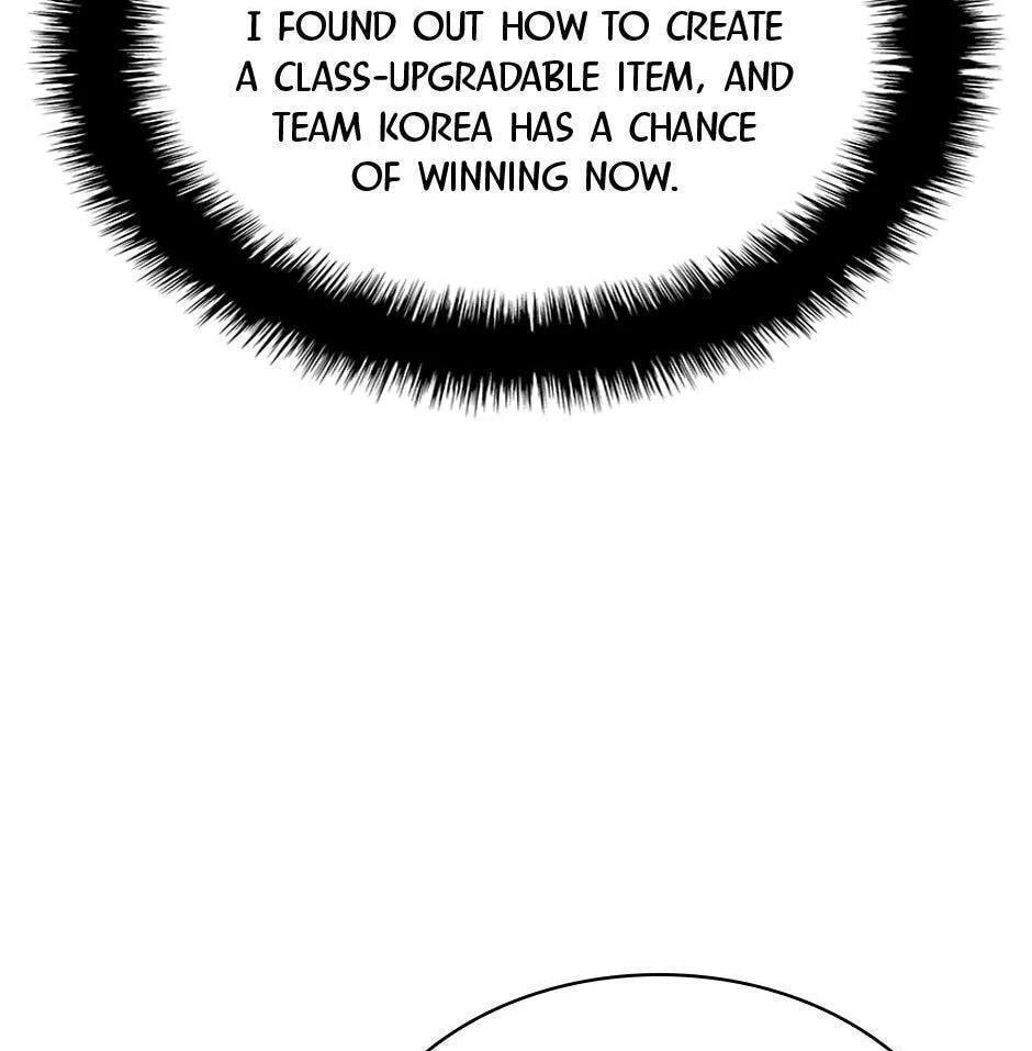 Read Overgeared (Team Argo) chapter 221 image 161 on Lezhin