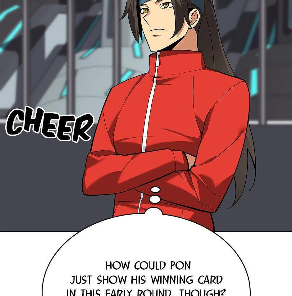 Read Overgeared (Team Argo) chapter 226 image 42 on Lezhin