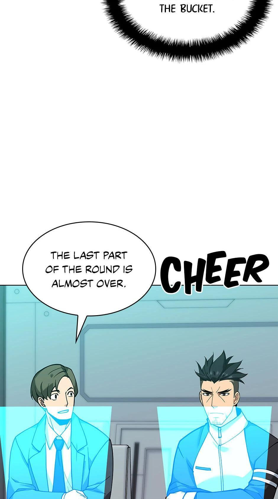 Read Overgeared (Team Argo) chapter 227 image 14 on Lezhin