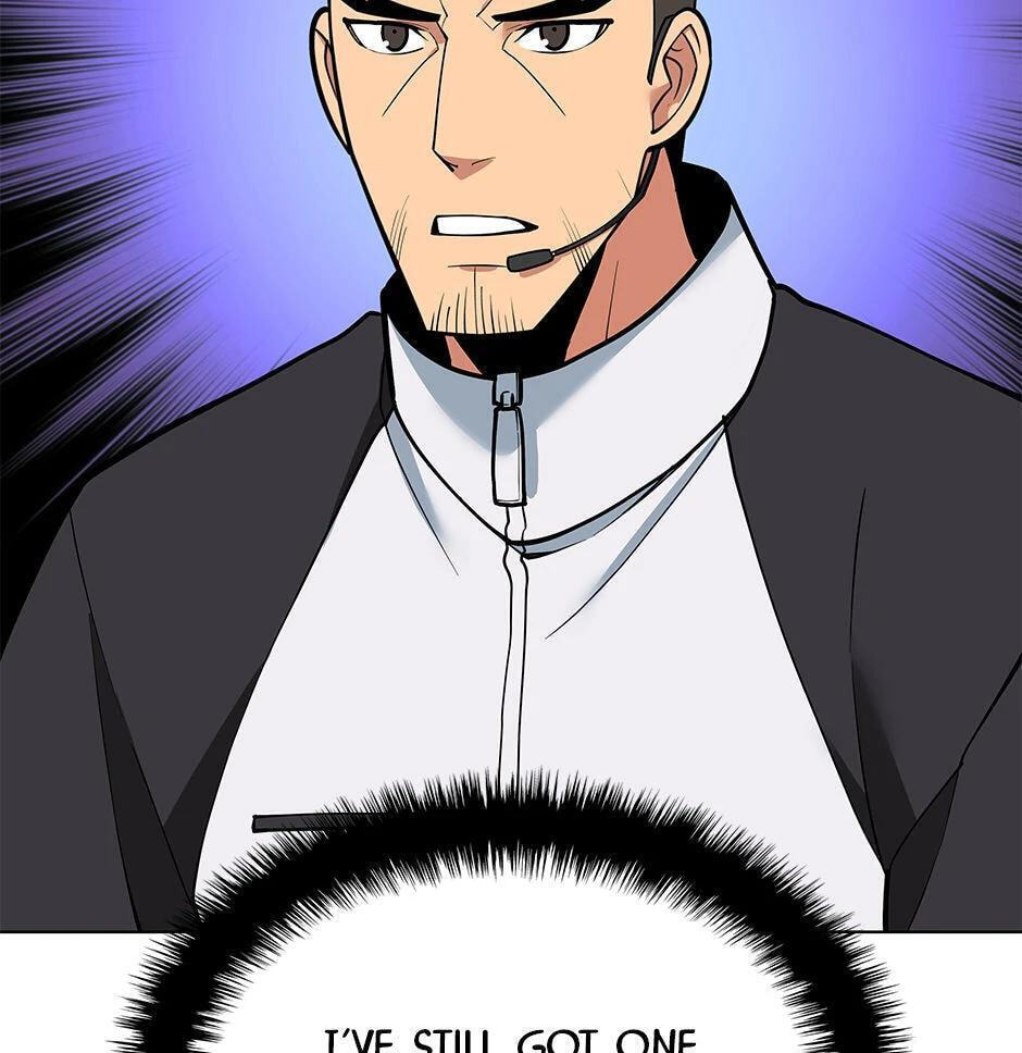 Read Overgeared (Team Argo) chapter 227 image 23 on Lezhin