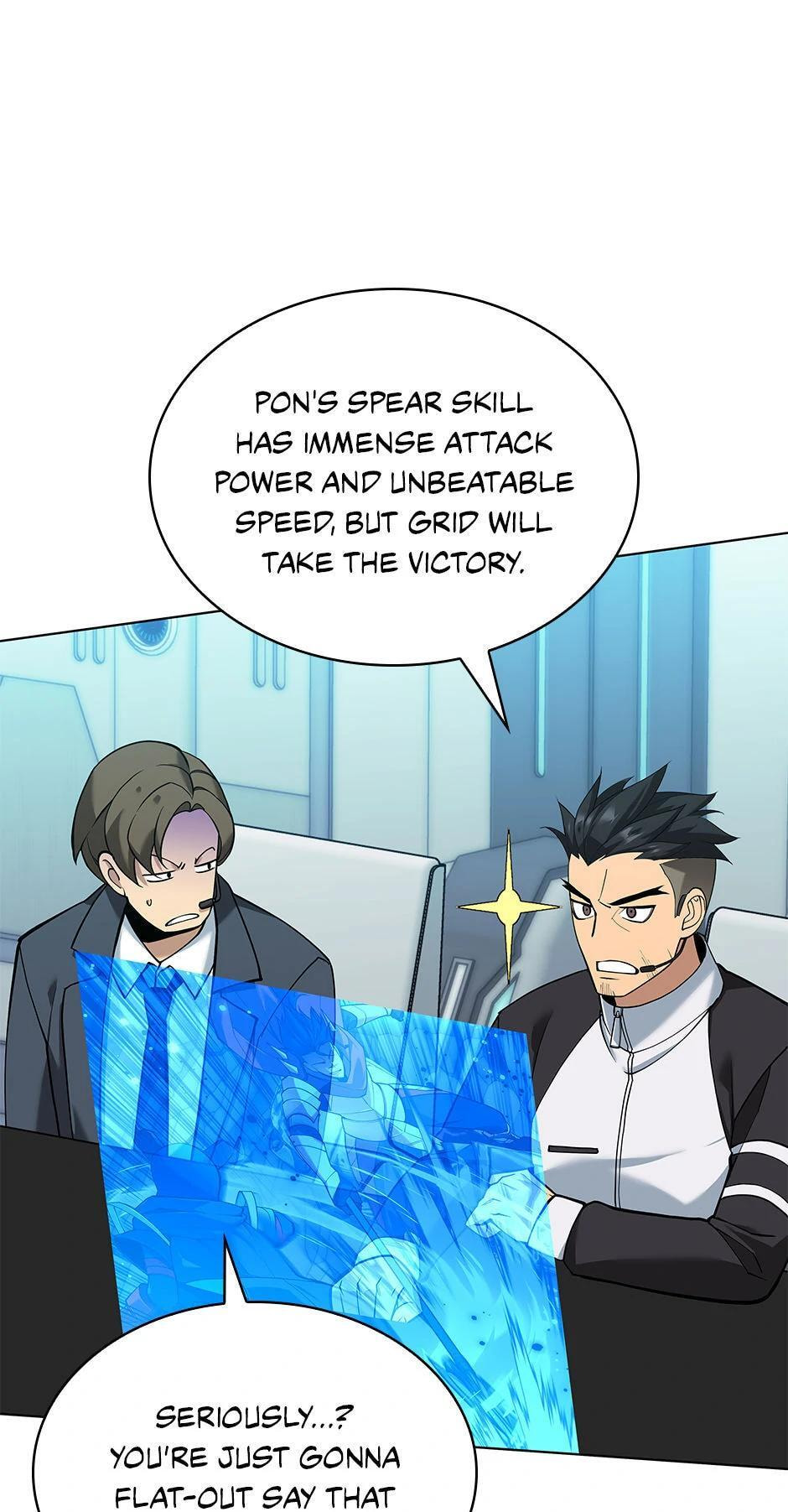 Read Overgeared (Team Argo) chapter 227 image 32 on Lezhin