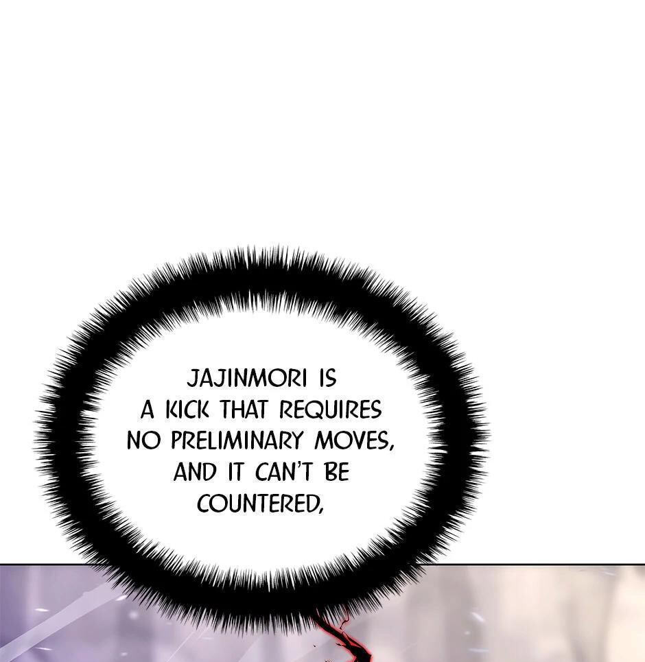 Read Overgeared (Team Argo) chapter 228 image 0 on Lezhin