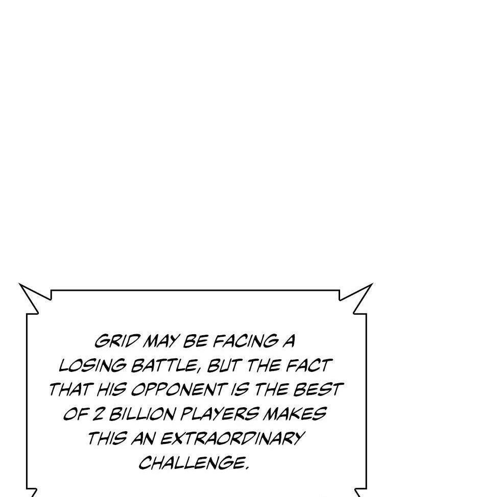 Read Overgeared (Team Argo) chapter 228 image 104 on Lezhin