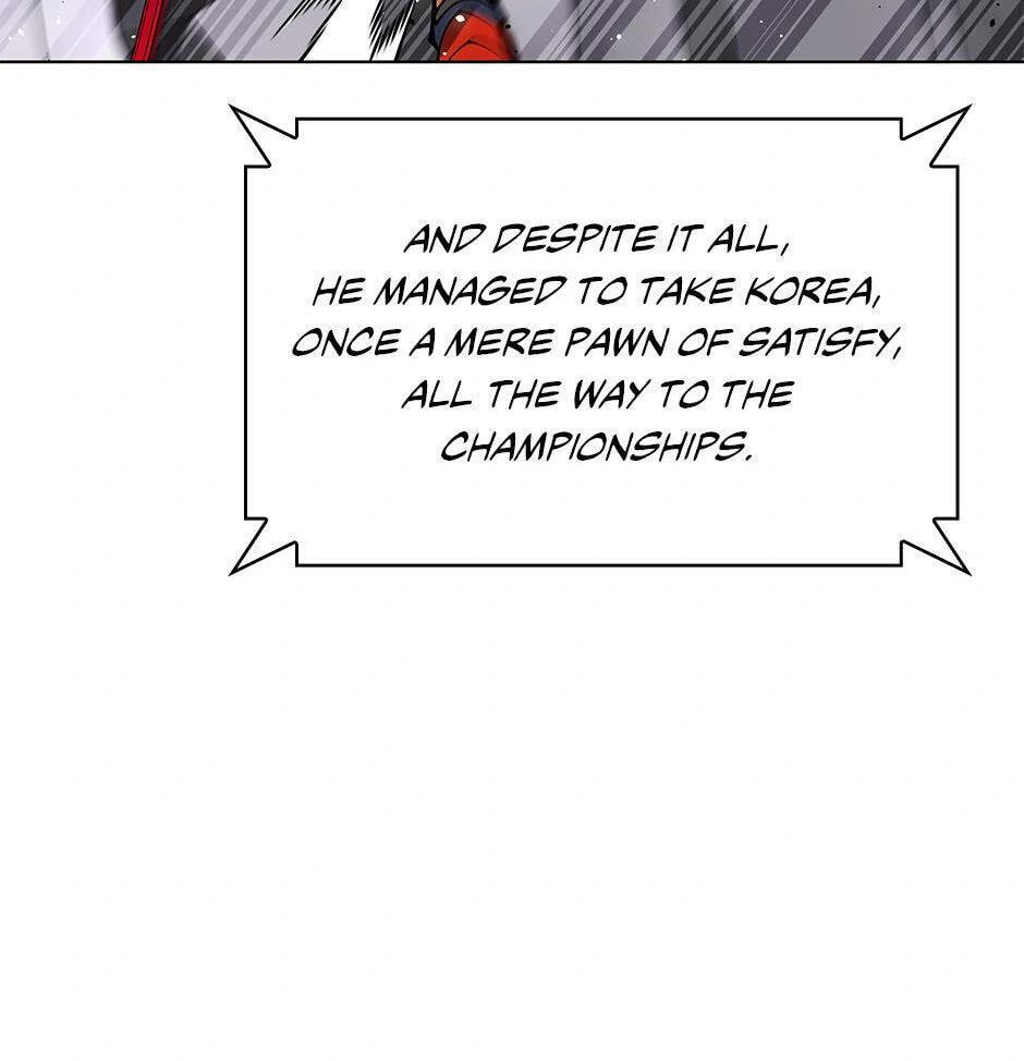Read Overgeared (Team Argo) chapter 228 image 106 on Lezhin