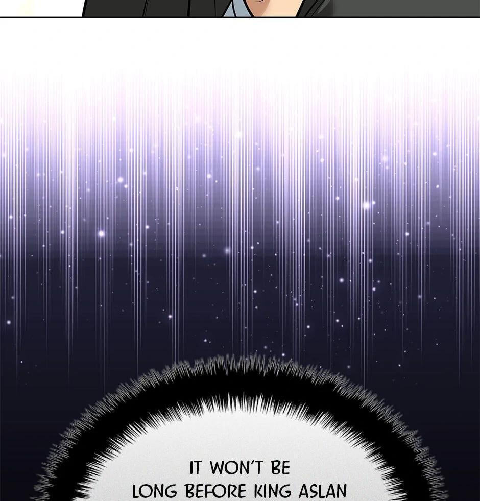 Read Overgeared (Team Argo) chapter 229 image 106 on Lezhin