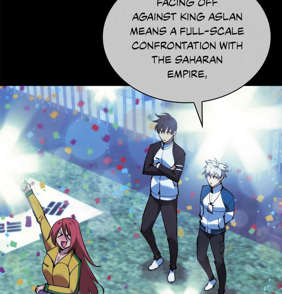 Read Overgeared (Team Argo) chapter 229 image 108 on Lezhin