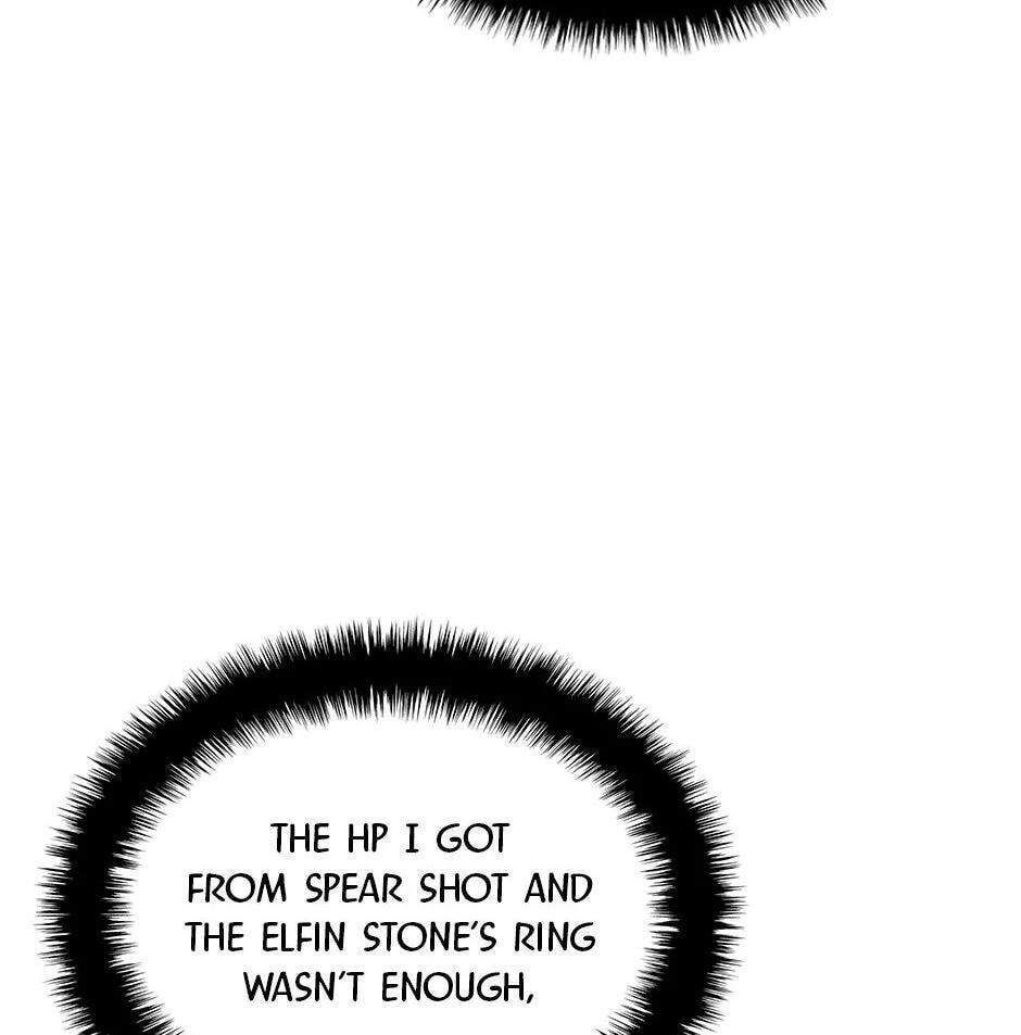 Read Overgeared (Team Argo) chapter 229 image 19 on Lezhin