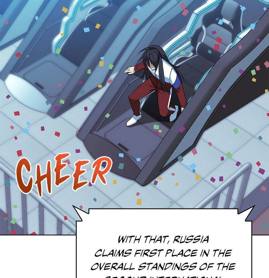 Read Overgeared (Team Argo) chapter 229 image 35 on Lezhin