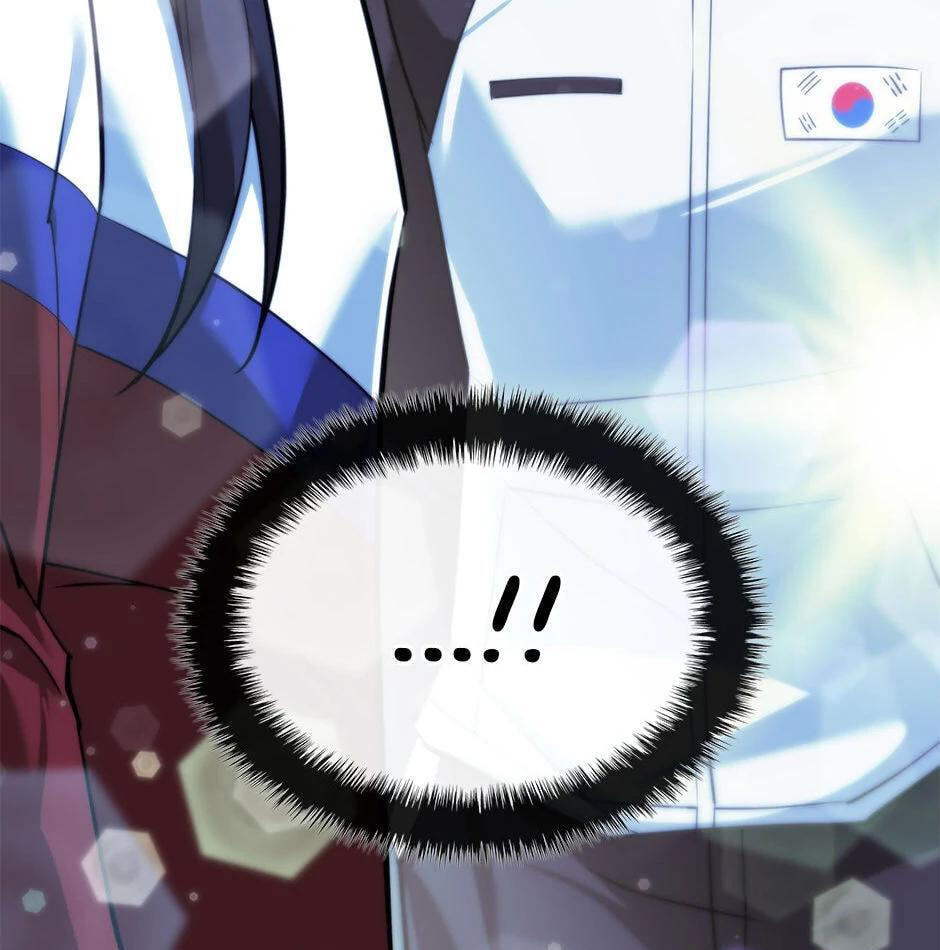 Read Overgeared (Team Argo) chapter 229 image 72 on Lezhin