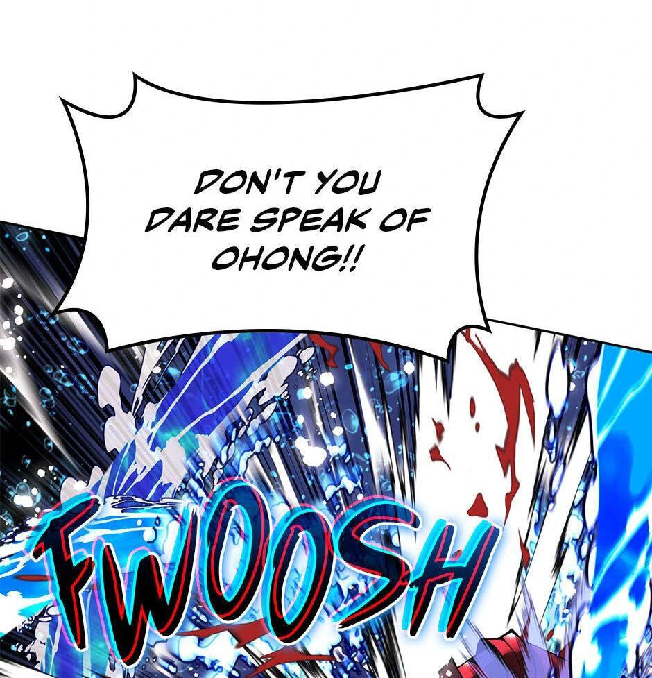 Read Overgeared (Team Argo) chapter 236 image 26 on Lezhin