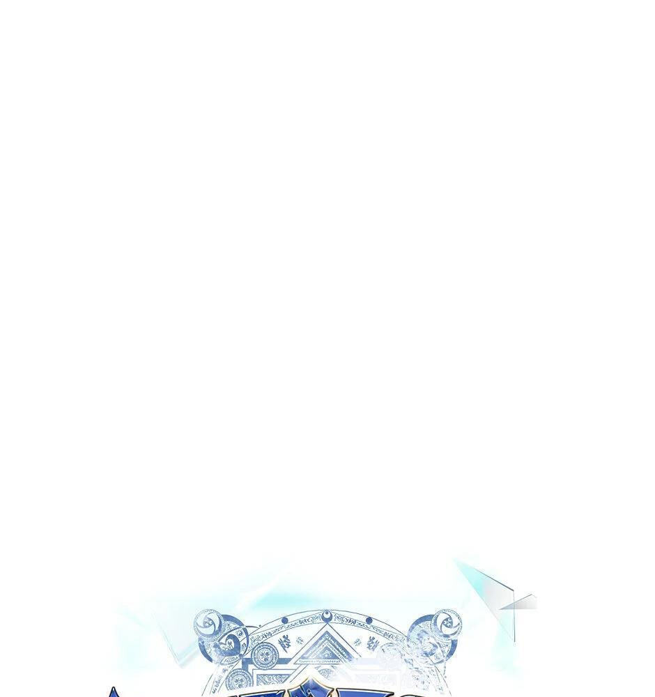 Read Overgeared (Team Argo) chapter 237 image 179 on Lezhin