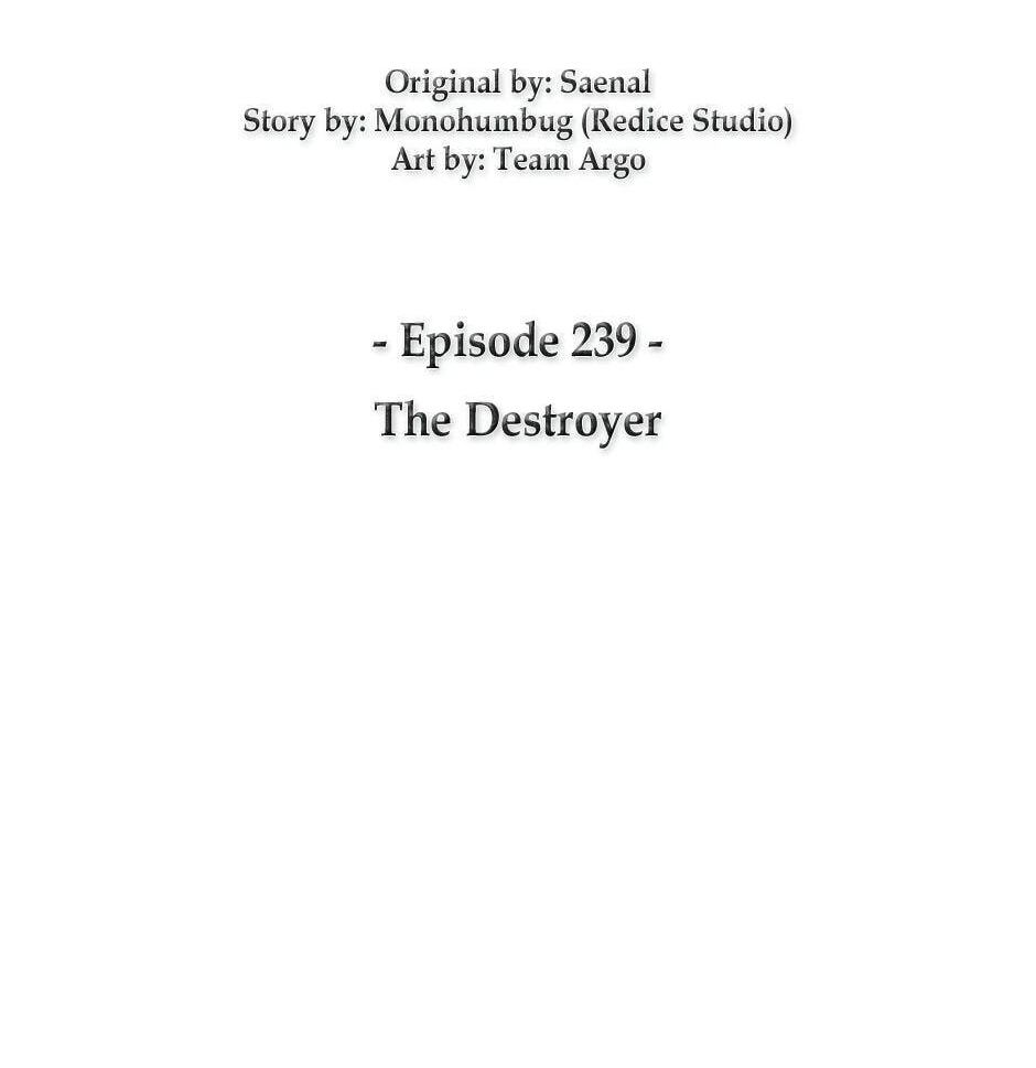 Read Overgeared (Team Argo) chapter 239 image 41 on Lezhin