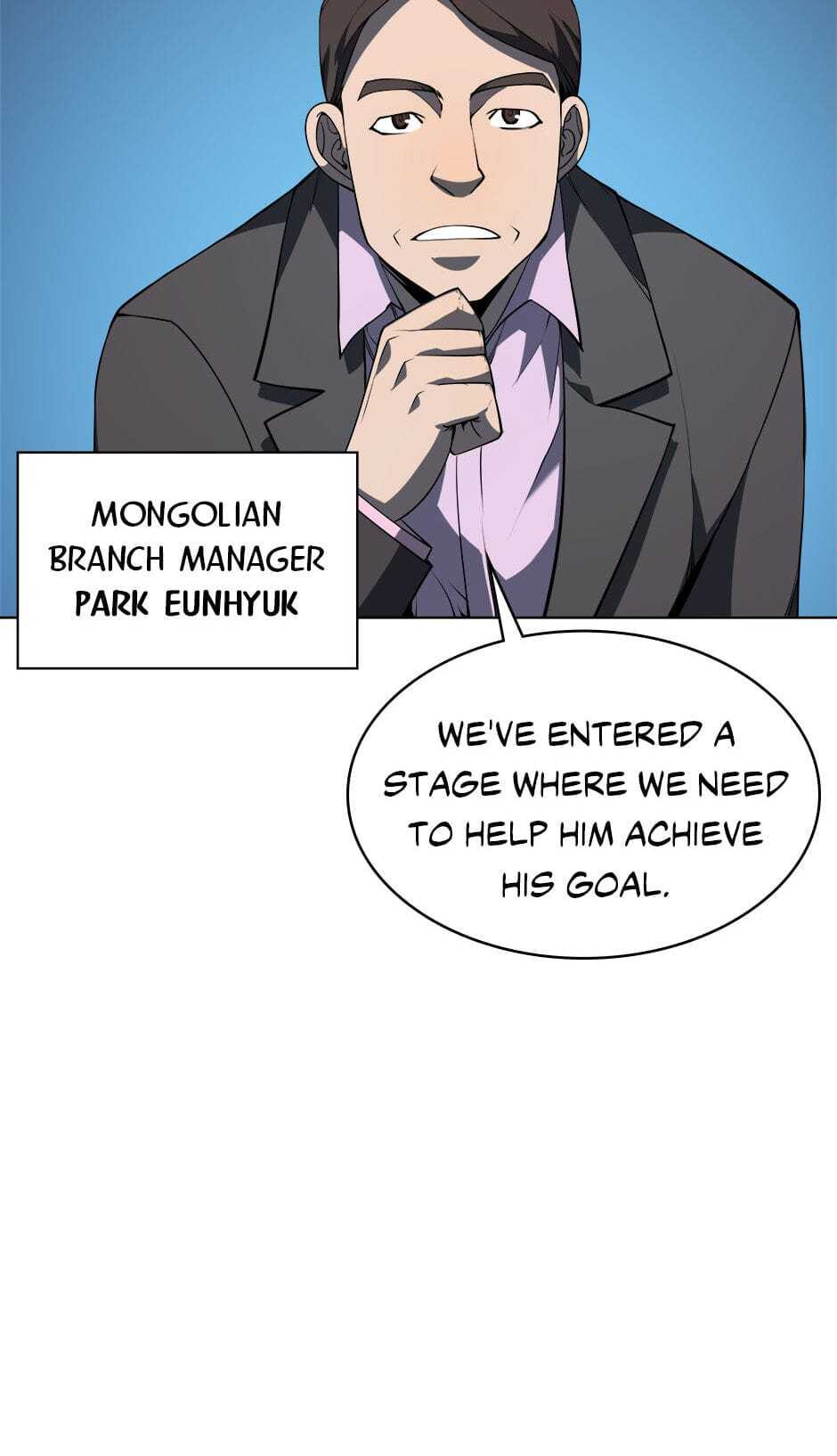 Read Overgeared (Team Argo) chapter 24 image 73 on Lezhin
