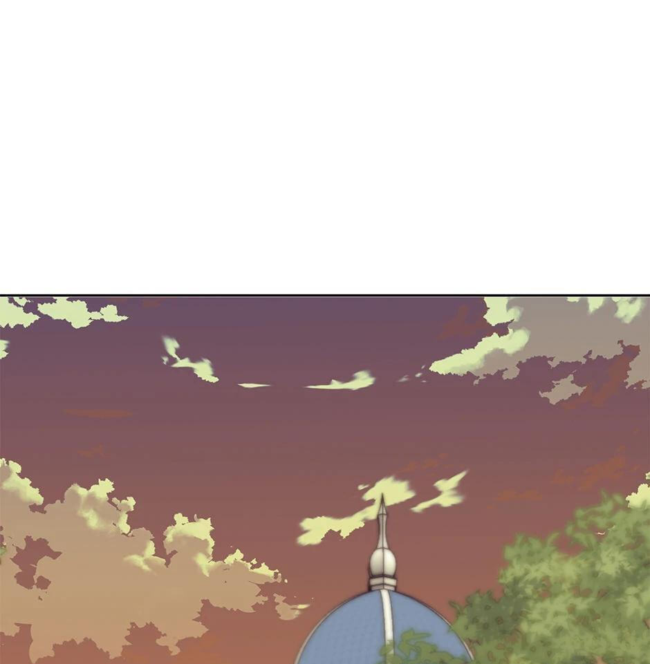Read Overgeared (Team Argo) chapter 240 image 0 on Lezhin