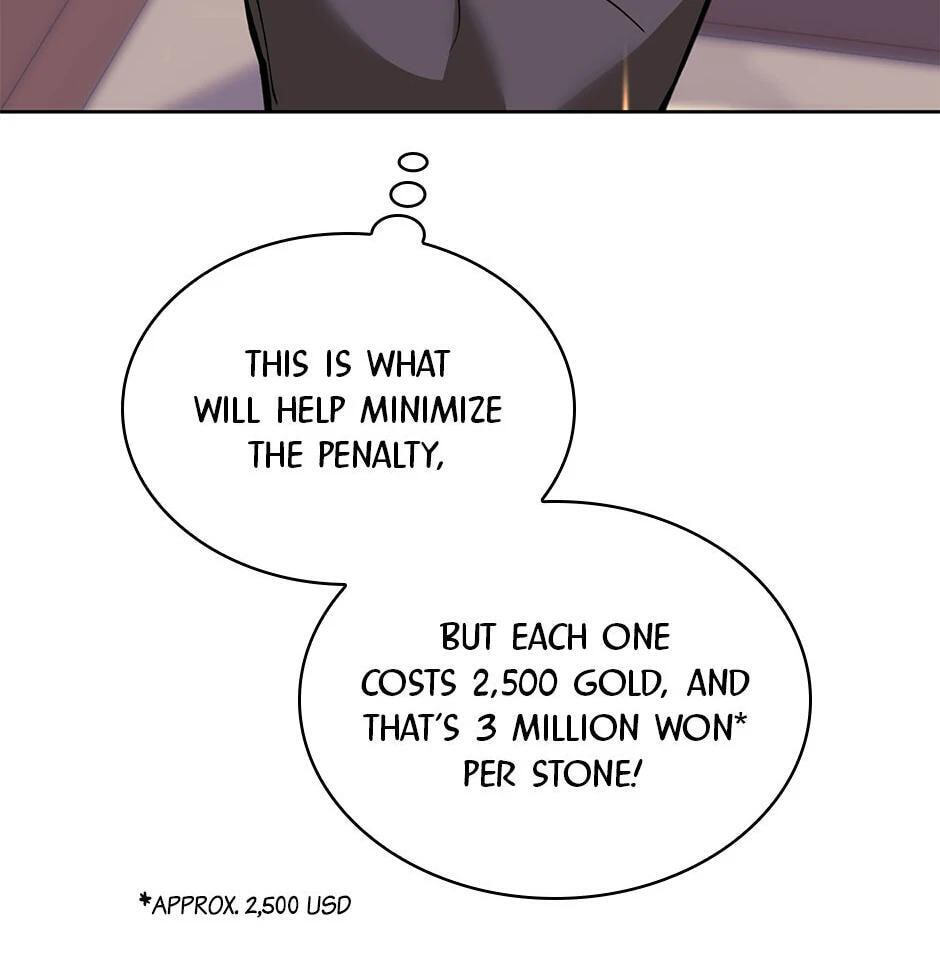 Read Overgeared (Team Argo) chapter 240 image 12 on Lezhin