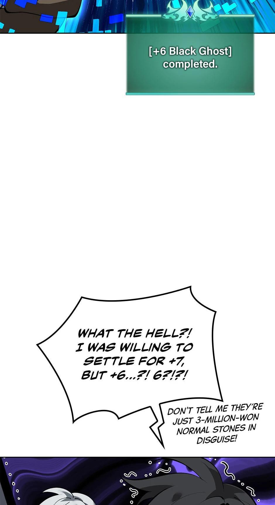 Read Overgeared (Team Argo) chapter 240 image 27 on Lezhin