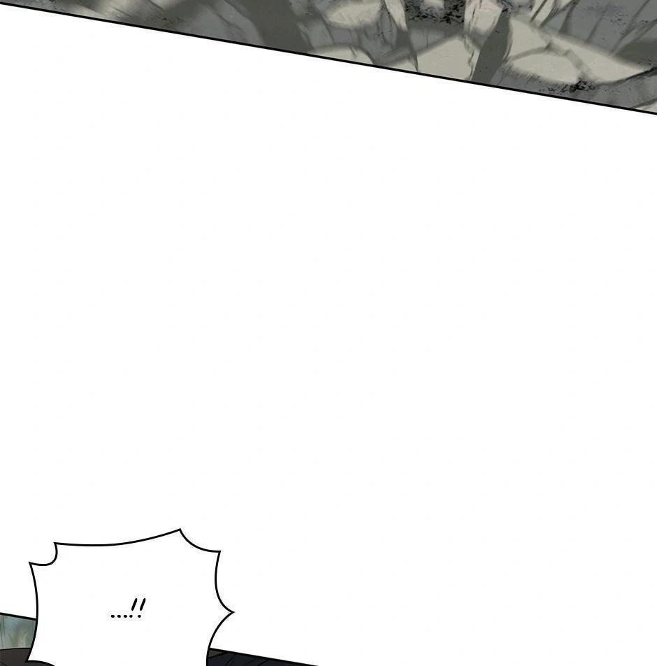 Read Overgeared (Team Argo) chapter 241 image 39 on Lezhin