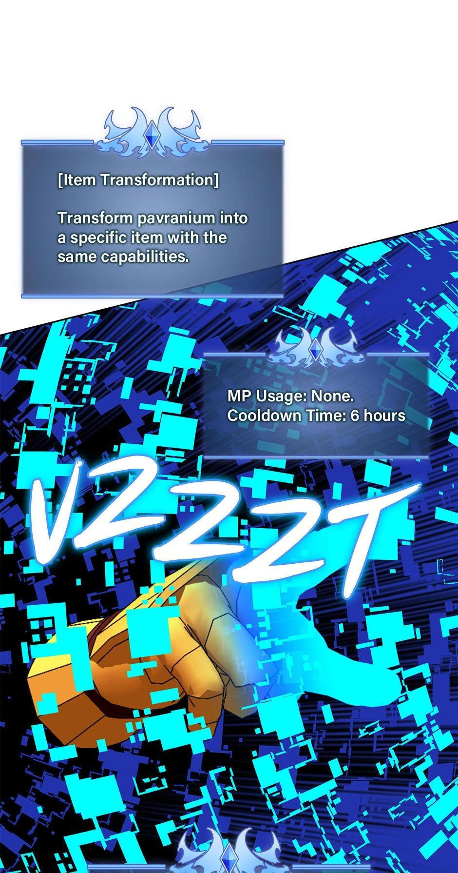 Read Overgeared (Team Argo) chapter 242 image 131 on Lezhin
