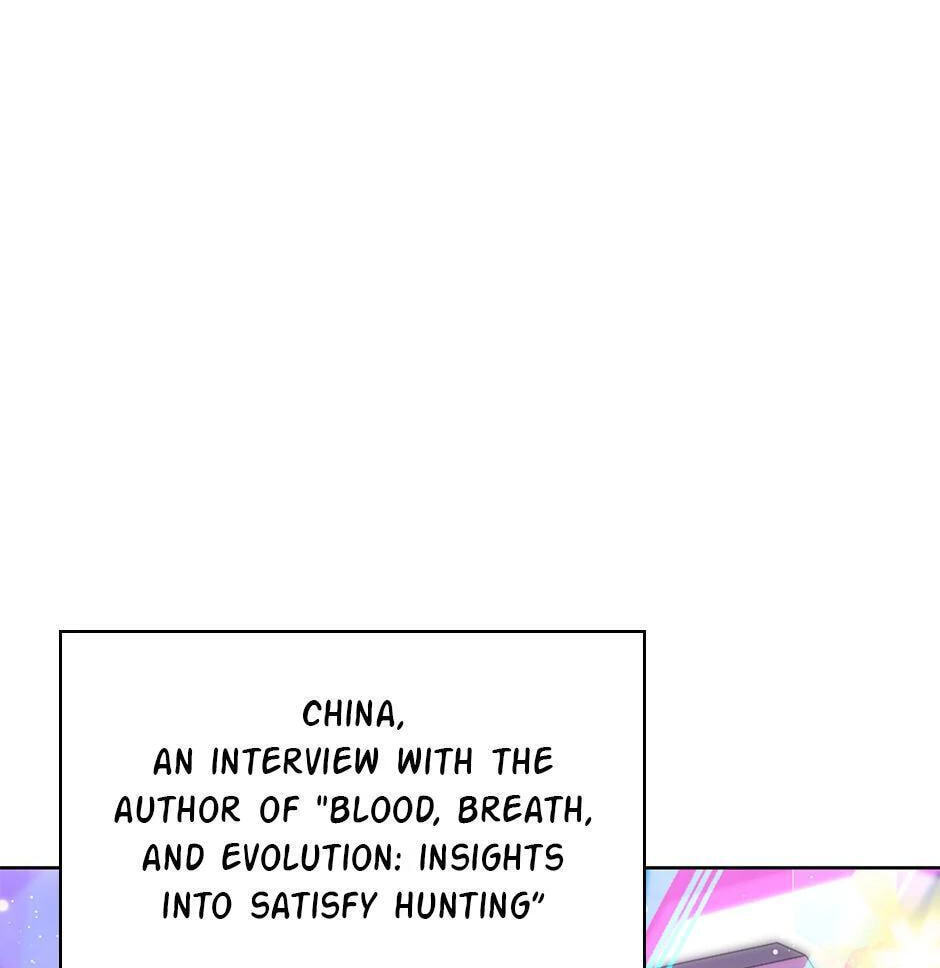 Read Overgeared (Team Argo) chapter 242 image 141 on Lezhin