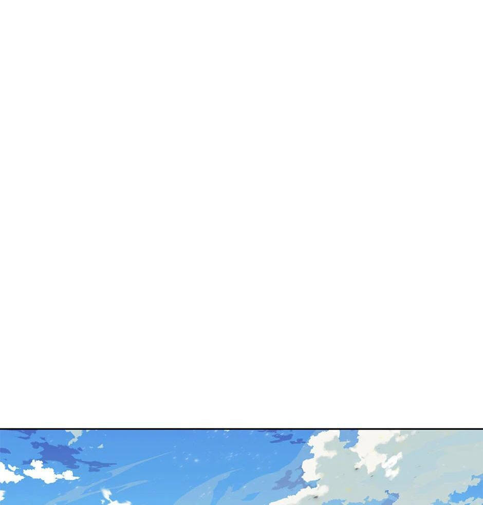 Read Overgeared (Team Argo) chapter 242 image 189 on Lezhin