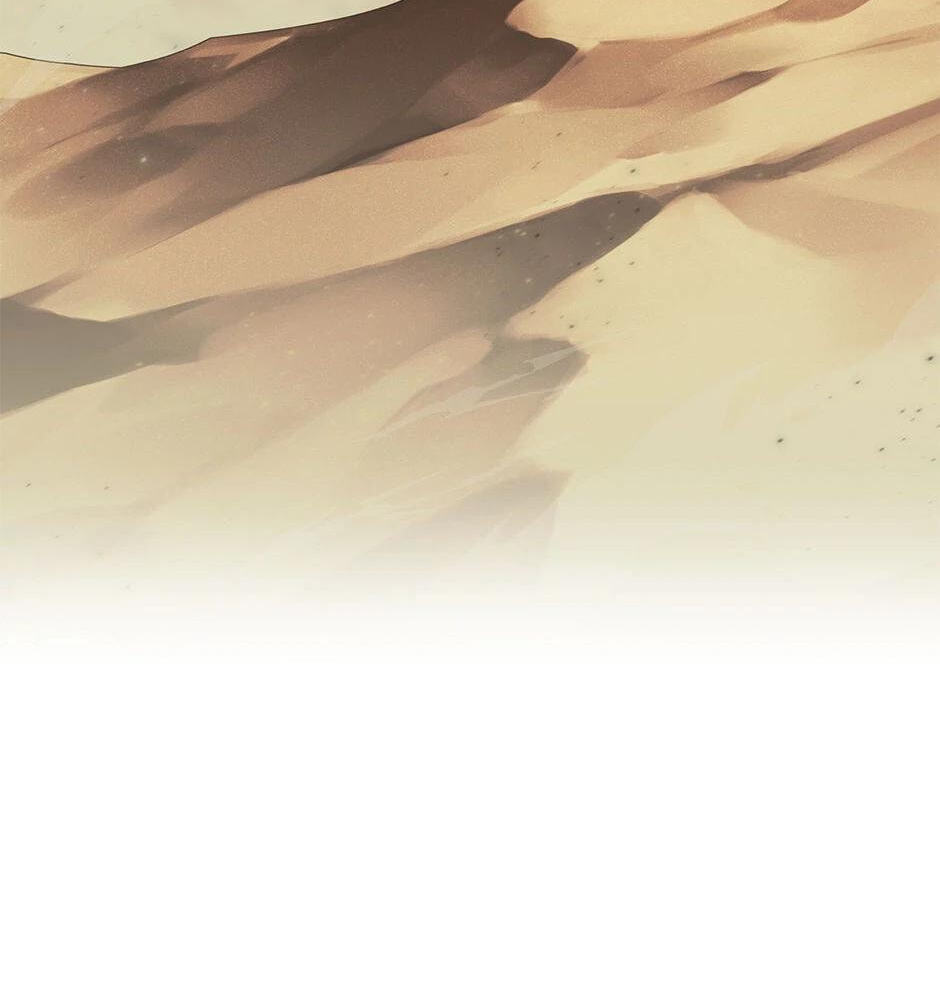 Read Overgeared (Team Argo) chapter 242 image 191 on Lezhin