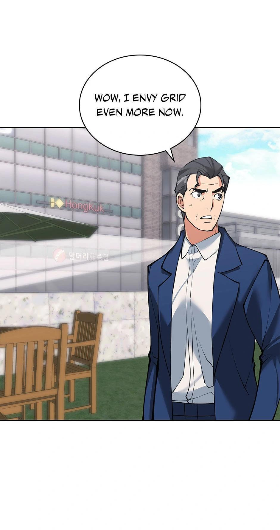 Read Overgeared (Team Argo) chapter 244 image 28 on Lezhin