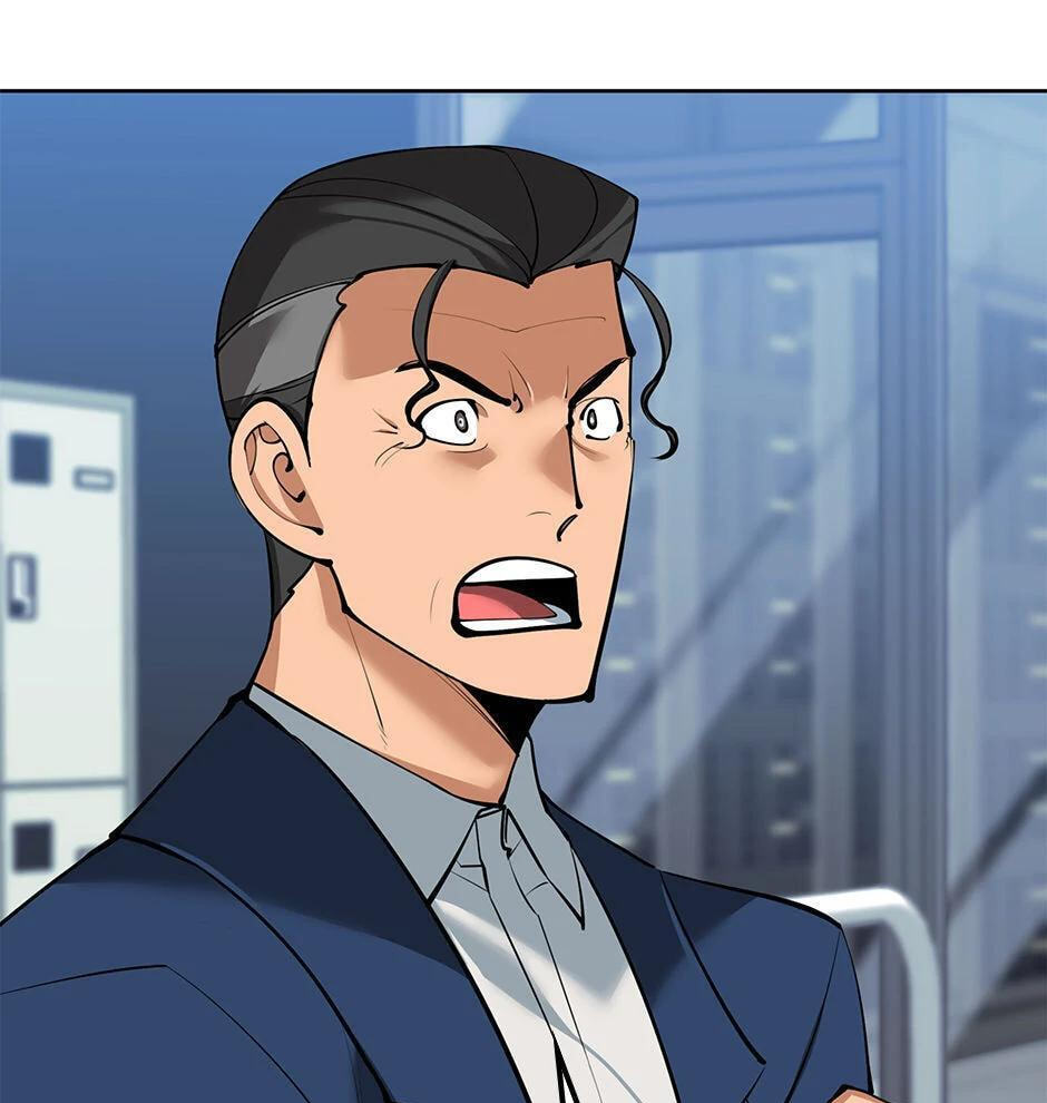 Read Overgeared (Team Argo) chapter 246 image 152 on Lezhin