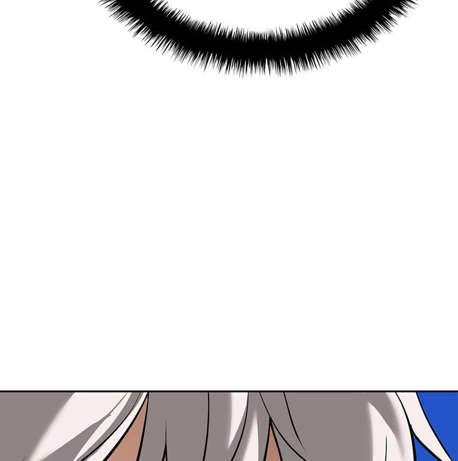 Read Overgeared (Team Argo) chapter 246 image 28 on Lezhin