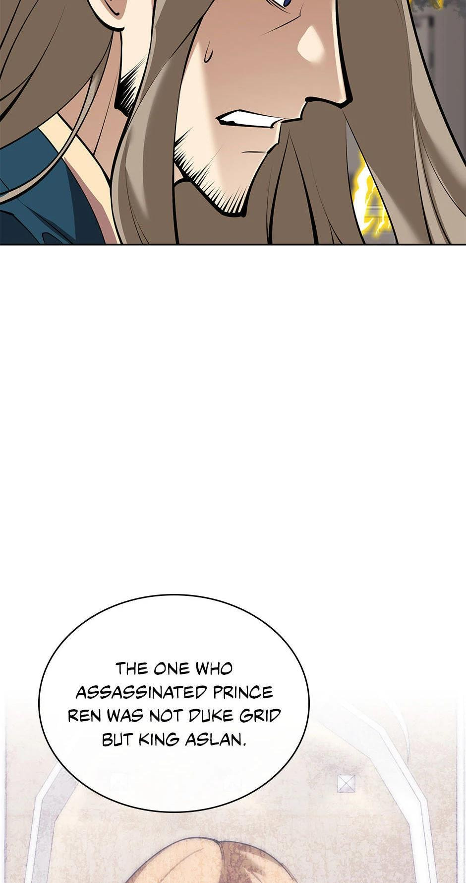 Read Overgeared (Team Argo) chapter 247 image 112 on Lezhin