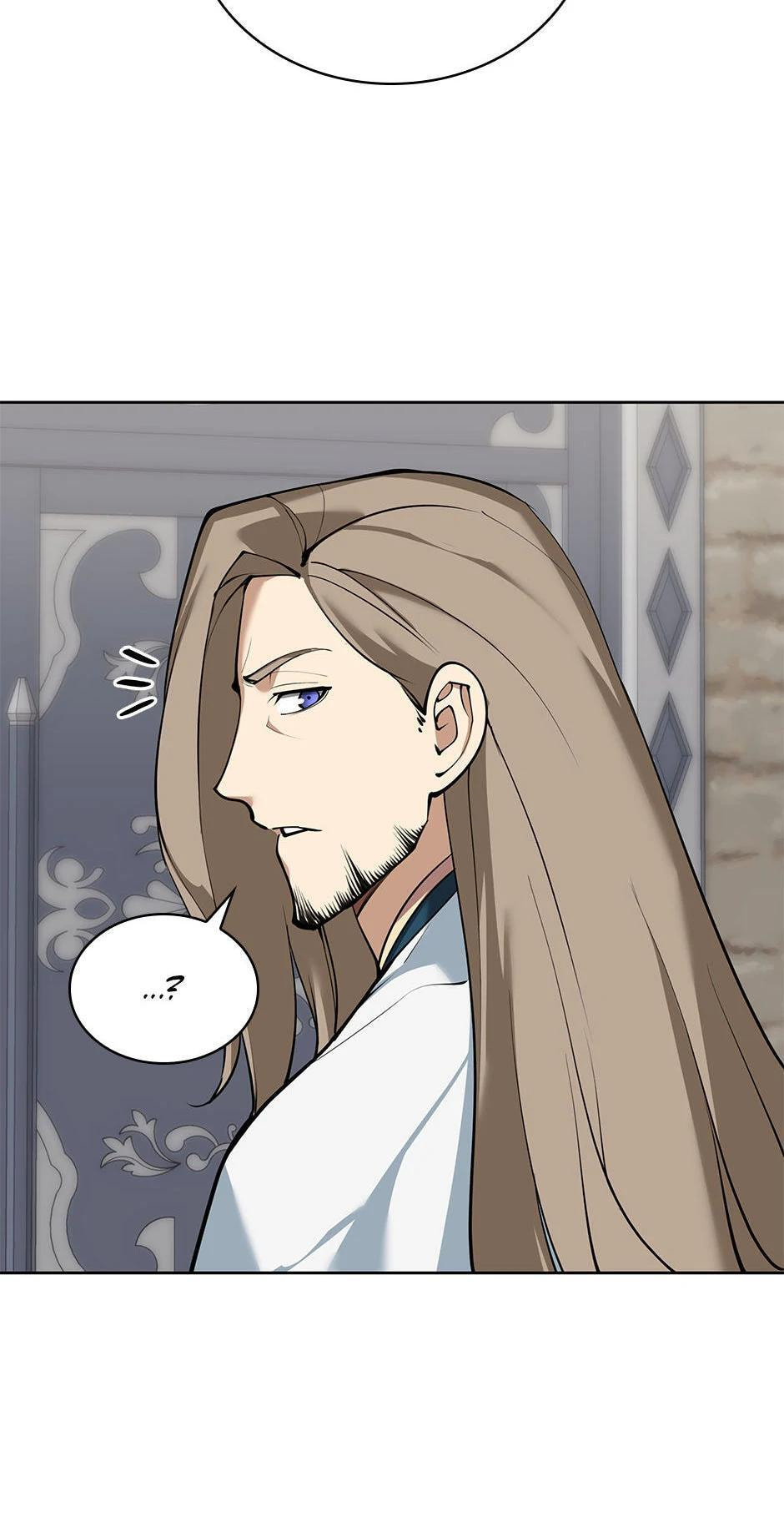 Read Overgeared (Team Argo) chapter 247 image 39 on Lezhin