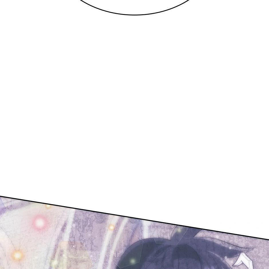 Read Overgeared (Team Argo) chapter 247 image 7 on Lezhin