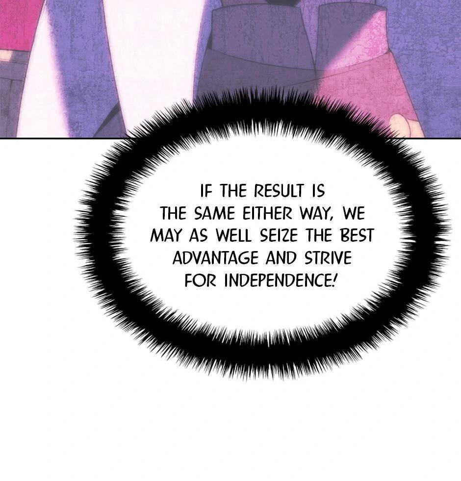 Read Overgeared (Team Argo) chapter 249 image 133 on Lezhin