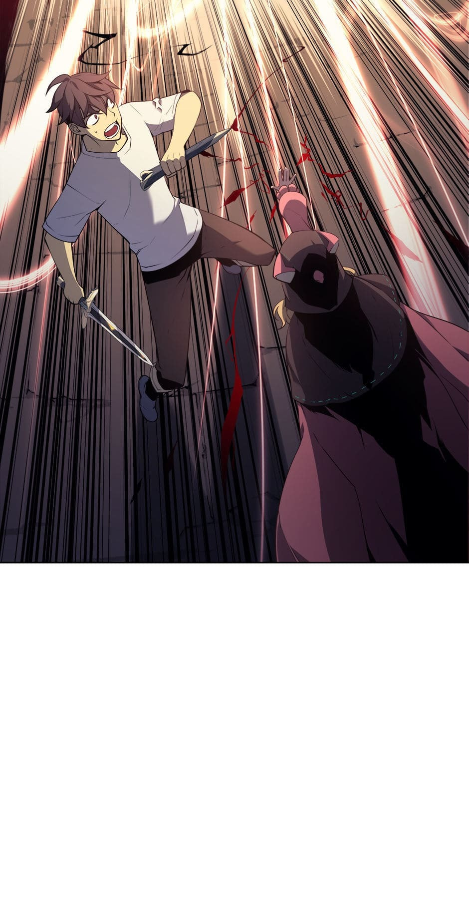 Read Overgeared (Team Argo) chapter 25 image 96 on Lezhin