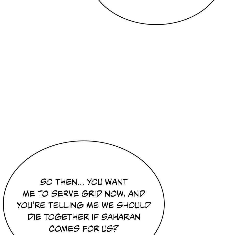 Read Overgeared (Team Argo) chapter 250 image 31 on Lezhin