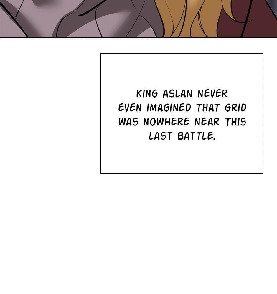 Read Overgeared (Team Argo) chapter 250 image 76 on Lezhin