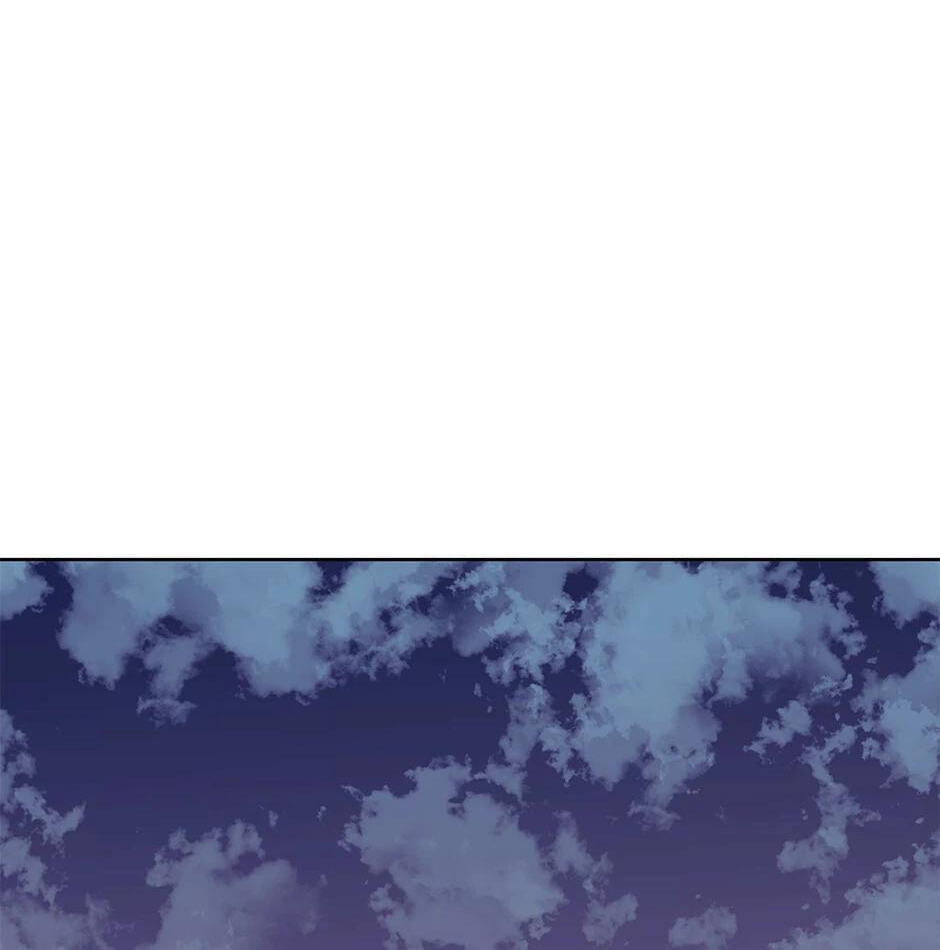 Read Overgeared (Team Argo) chapter 250 image 87 on Lezhin