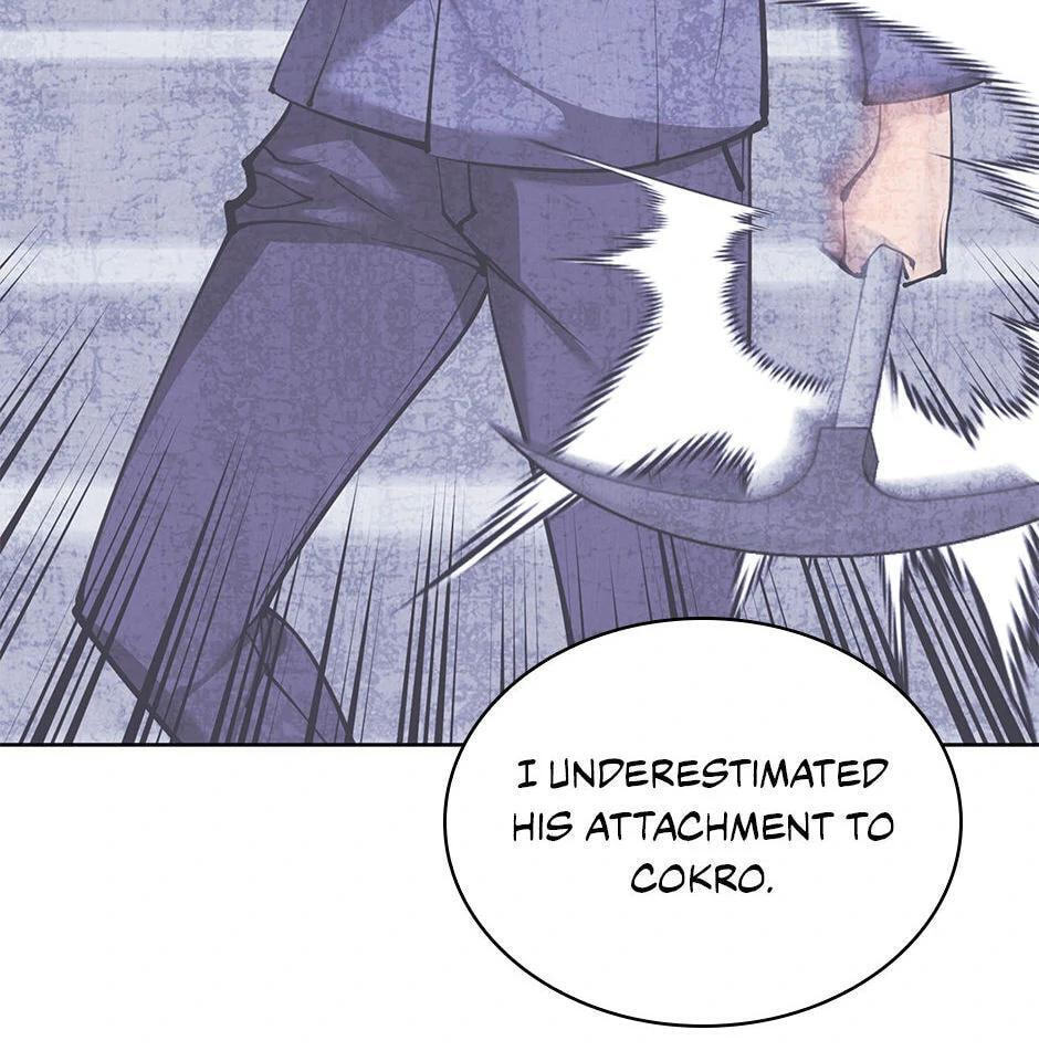 Read Overgeared (Team Argo) chapter 252 image 29 on Lezhin