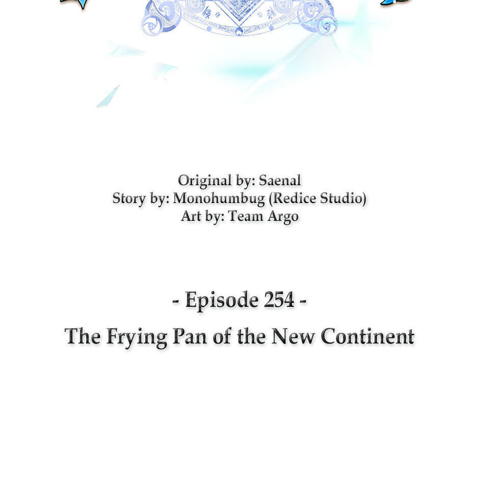 Read Overgeared (Team Argo) chapter 254 image 1 on Lezhin