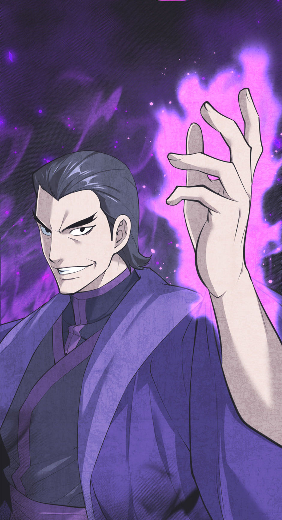 Read Overgeared (Team Argo) chapter 254 image 84 on Lezhin